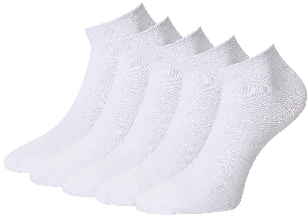 KB Socken Herren Sneakersocken weiß - 10 Paar Exklusive Angebote