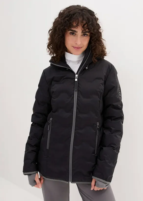 bpc bonprix collection Ultraleichte Funktions-Jacke, wasserabweisend im Angebot
