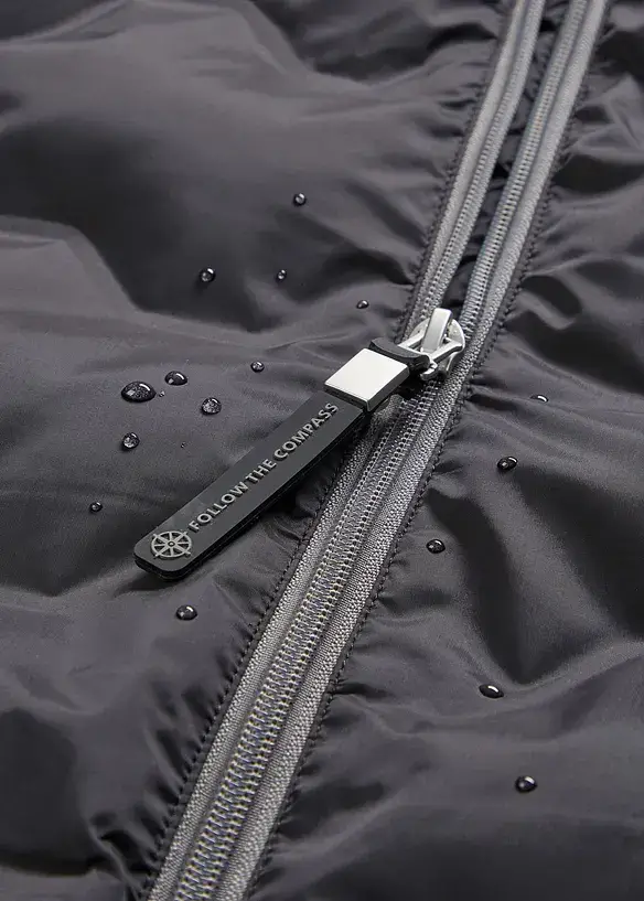 bpc bonprix collection Ultraleichte Funktions-Jacke, wasserabweisend Schlussverkauf