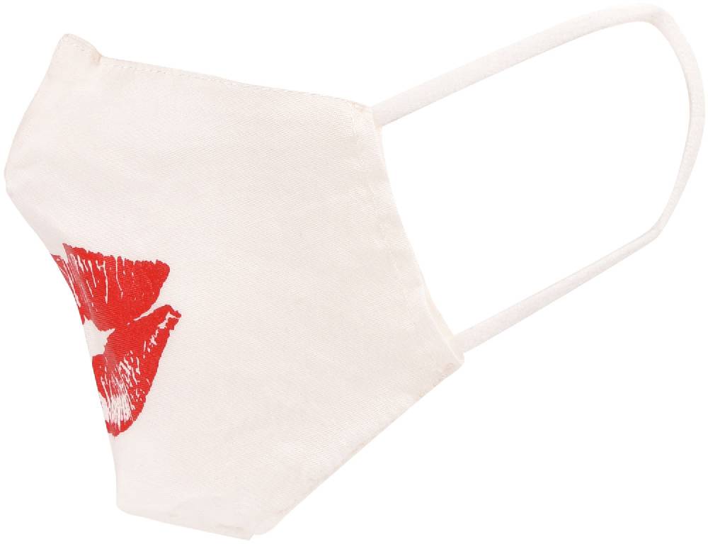 Stylebreaker Einfarbige Stoffmaske mit Motiven Letzter Tag